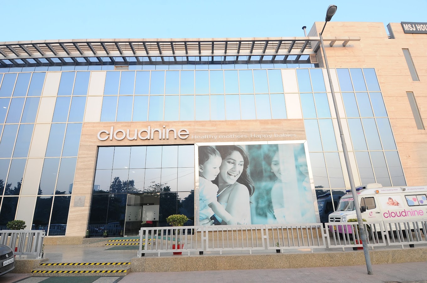 Cloudnine Fertility
                            Gurugram hospital