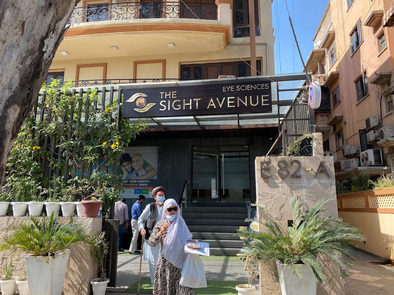 The Sight Avenue
                            New Delhi hospital