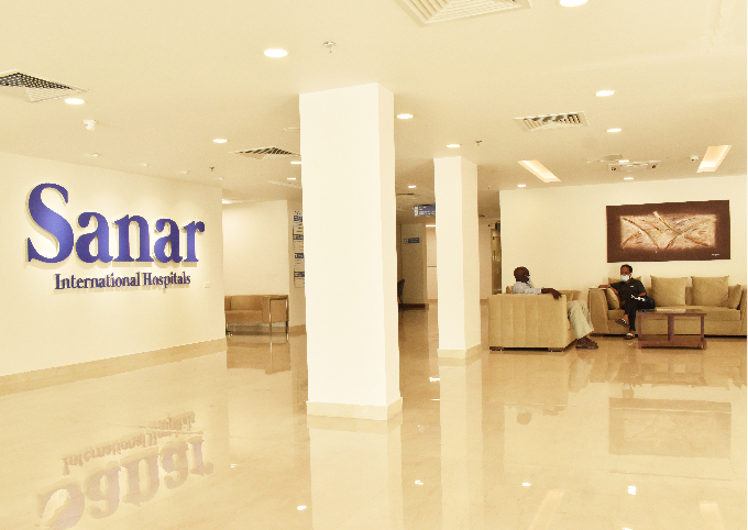 Shallby Sanar International Hospital photo
